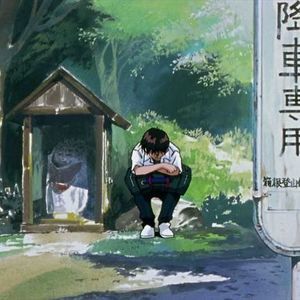 Meet your Posher, Mauro